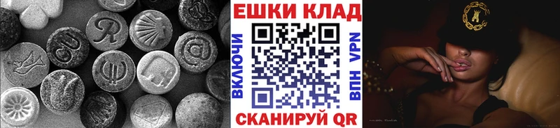 Экстази Punisher Сокол