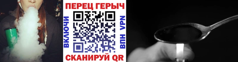 Героин Афган  Сокол 