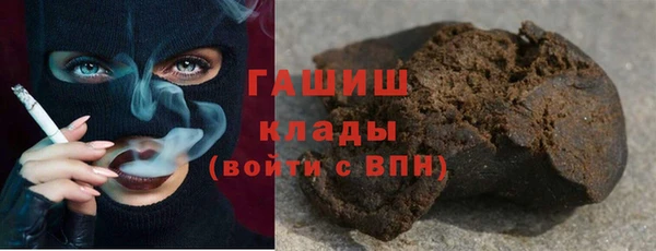 ECSTASY Абинск