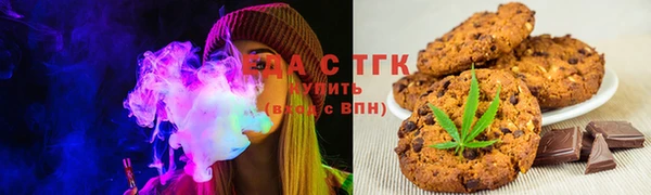 ECSTASY Абинск