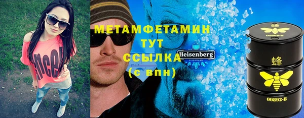 гашишное масло Алзамай