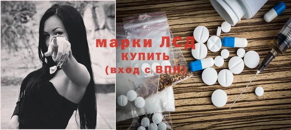 мефедрон VHQ Абдулино