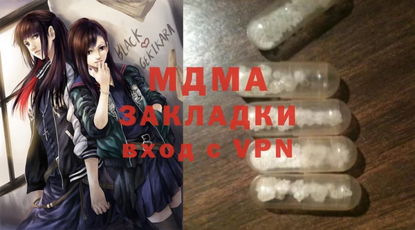 гашишное масло Алзамай
