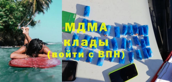 2c-b Алексин