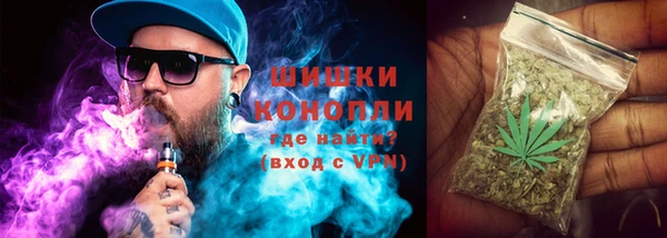 мефедрон VHQ Абдулино
