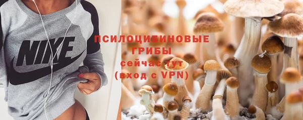 мефедрон VHQ Абдулино