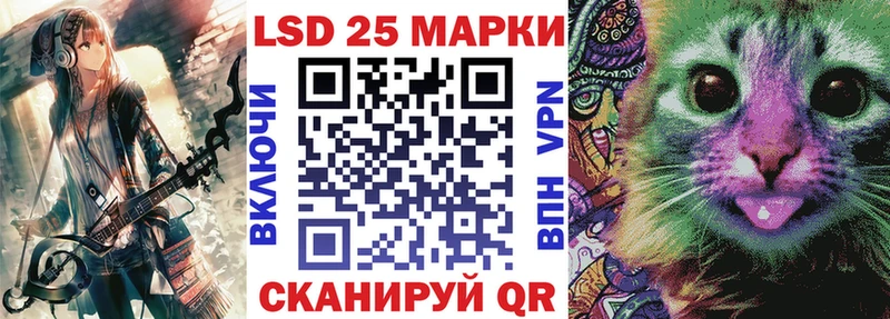 продажа наркотиков  Сокол  Марки NBOMe 1,5мг 