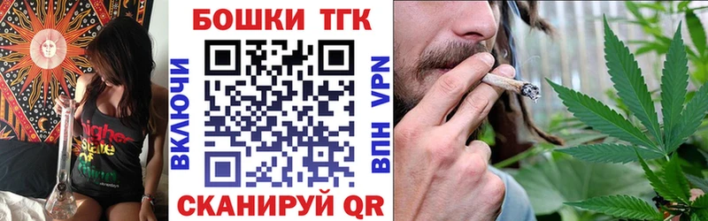 цены   Сокол  Конопля план 